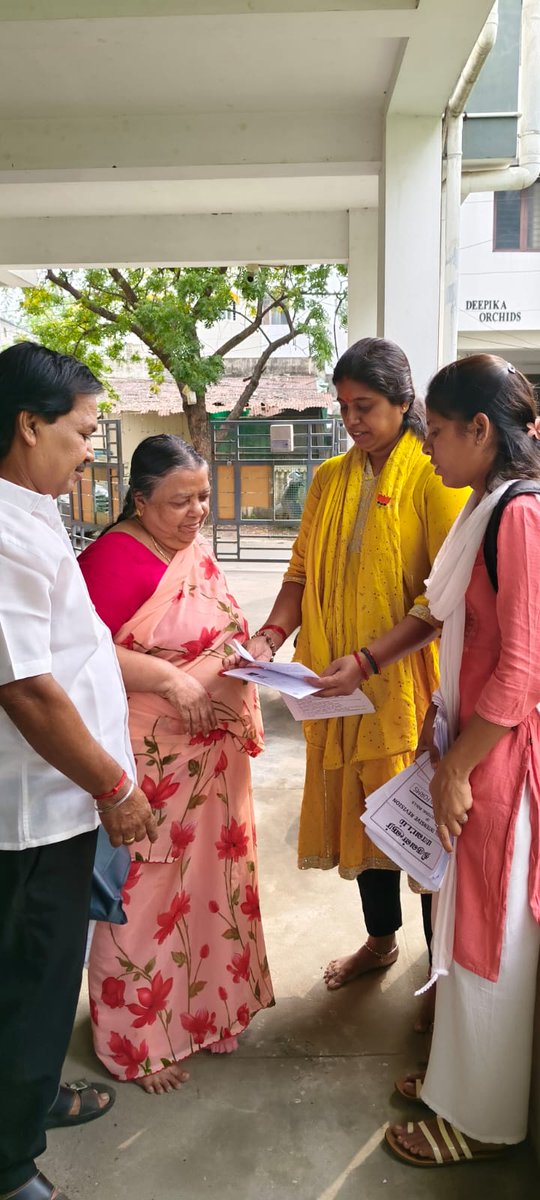 SangeethaMathi2's tweet image. எனது கிளையில் BLO அதிகாரியுடன் வாக்காளர் பட்டியல் சரிபார்ப்பில் 
09.11.2025
#highlights 
#KesavaVinayakan