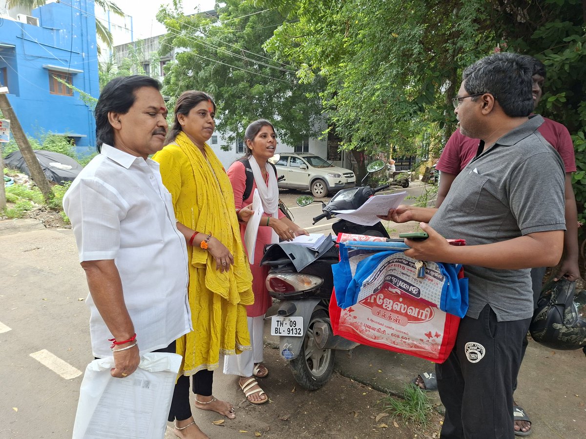 SangeethaMathi2's tweet image. எனது கிளையில் BLO அதிகாரியுடன் வாக்காளர் பட்டியல் சரிபார்ப்பில் 
09.11.2025
#highlights 
#KesavaVinayakan