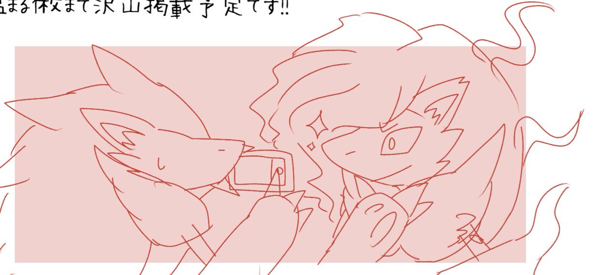 ふぁい@11/16 東4-サ26b on X