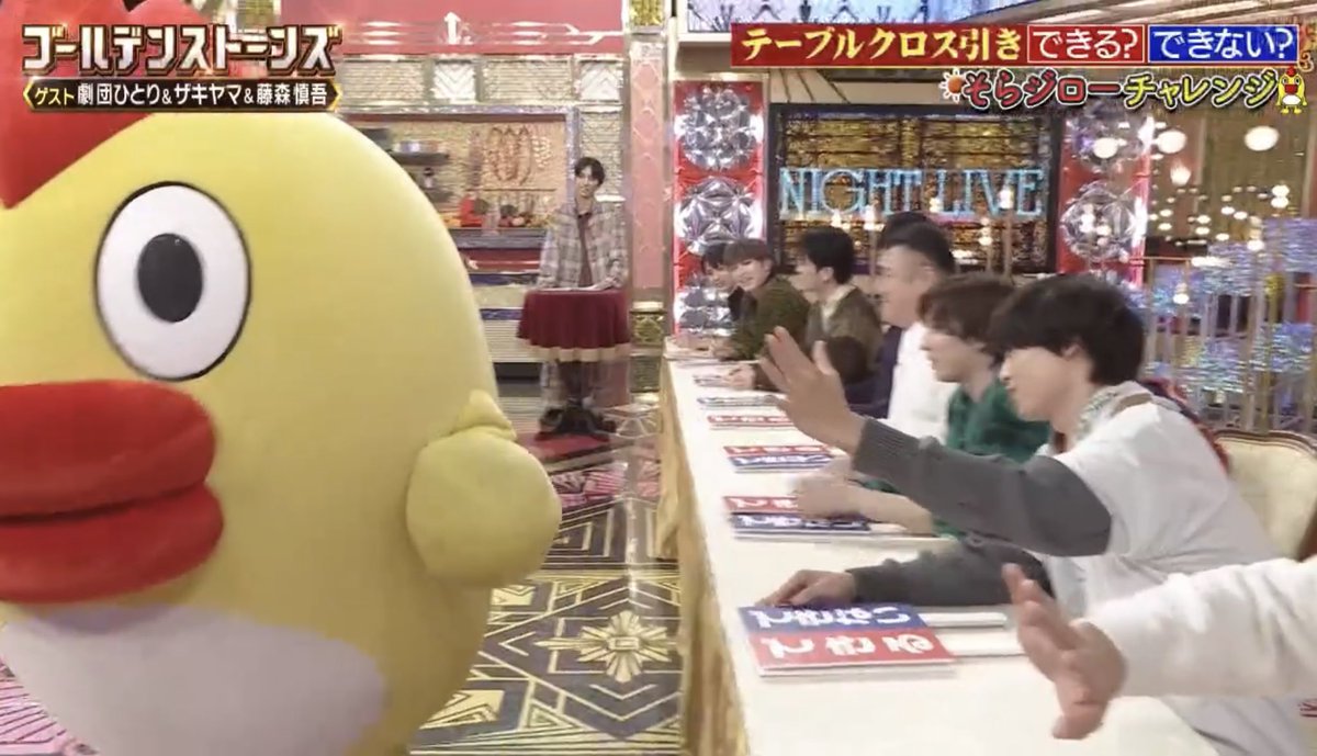 アラレ　AU Studioのねずこ 寧子 on X