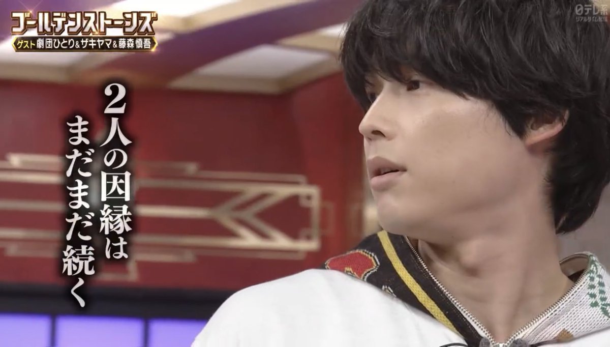 アラレ　AU Studioのねずこ 寧子 on X