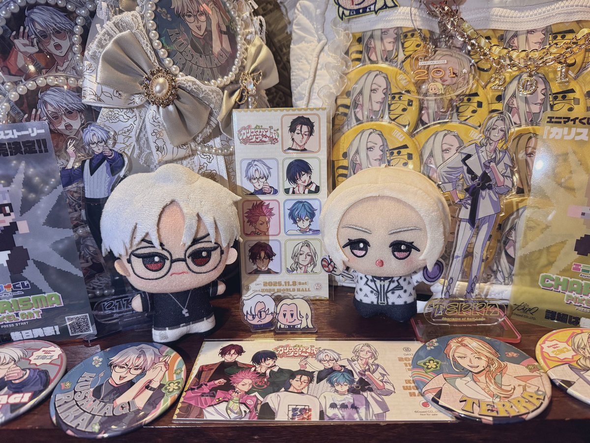 ナユタ tweet media