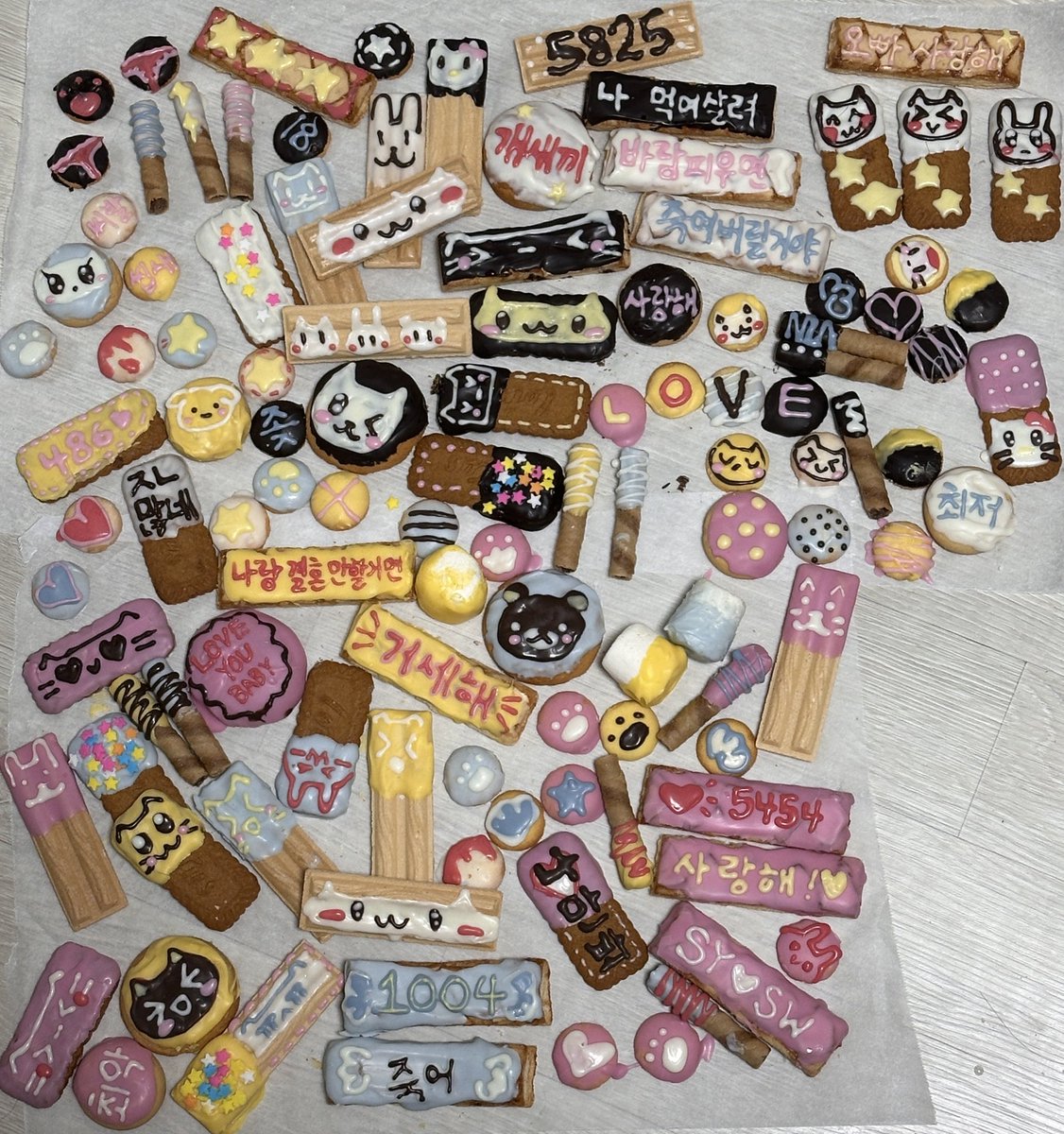 남쟈친구 줄 빼빼로 만들엇어요 ♡ ♪(๑ᴖ◡ᴖ๑)♪