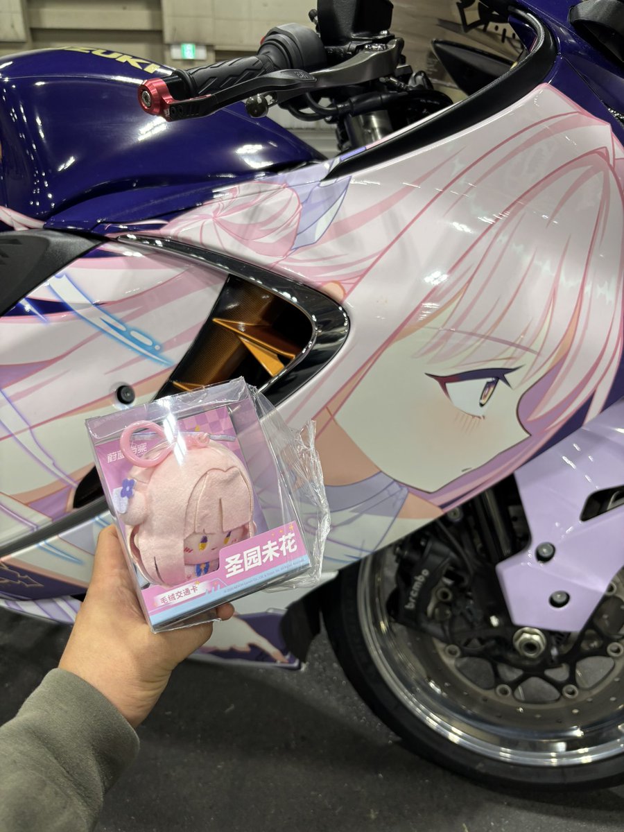 Mikaさま専用 ねぎ@11/9 B.D. on X