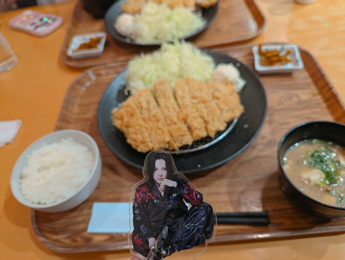 udon_118's tweet image. 