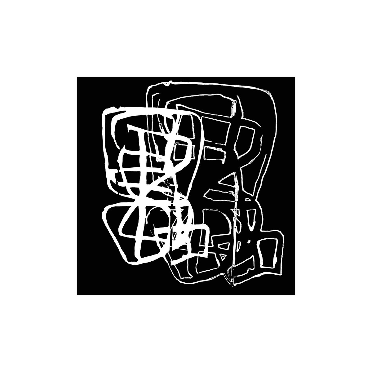 ❗️❗️Hurt People Hurt out Nov 14th on ANHrecords and JaGroup_ ❗️❗️

Pre-save: orcd.co/hurtpeoplehurt…

#alternativerock #accidentsneverhappen #newmusic #postpunk #newalbum #newsongs