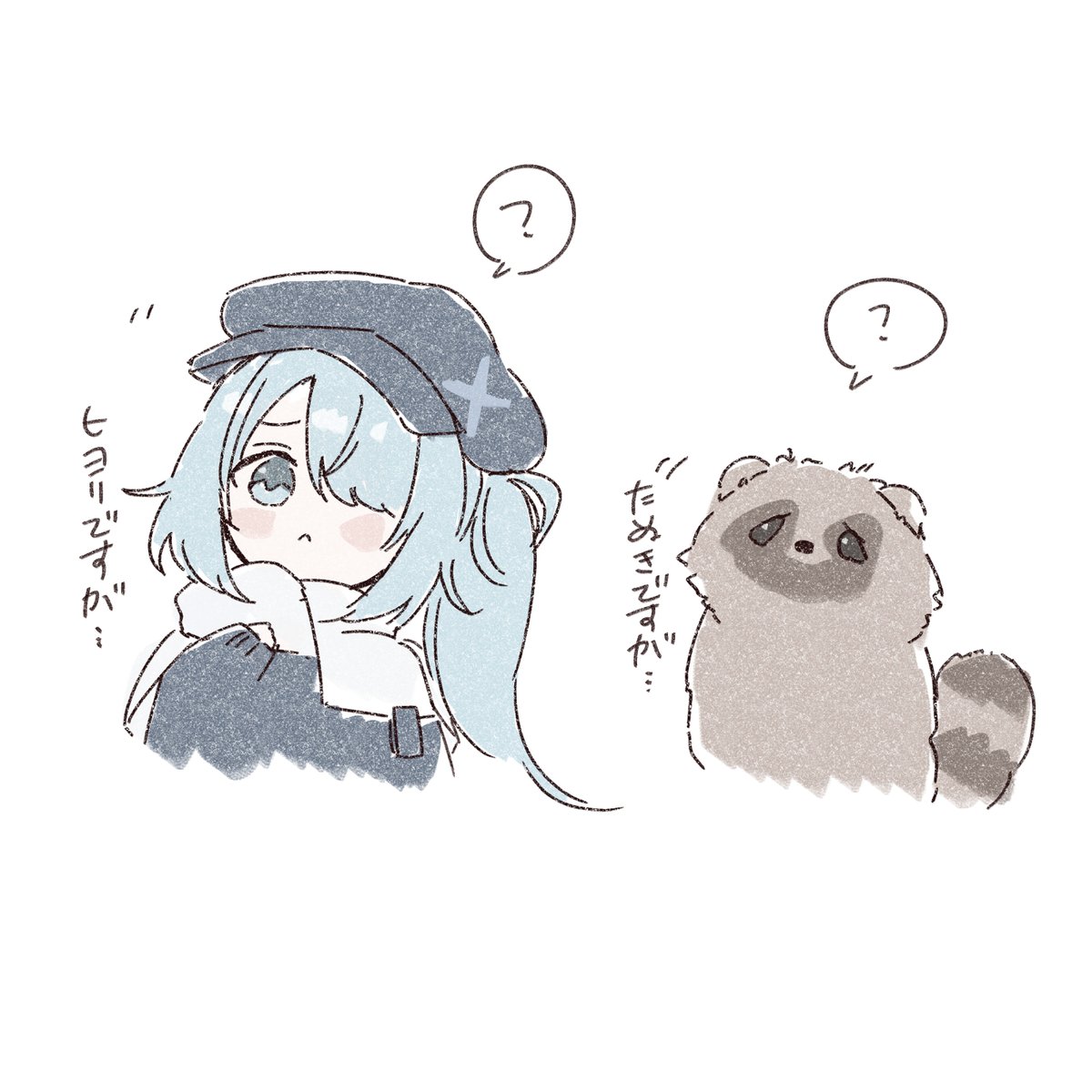 ミントドリンクwithココア (@MintdrinkwCocoa) / Posts / X