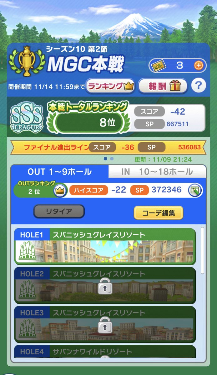 パピ♡❁*.ﾟᶜᵈ tweet media