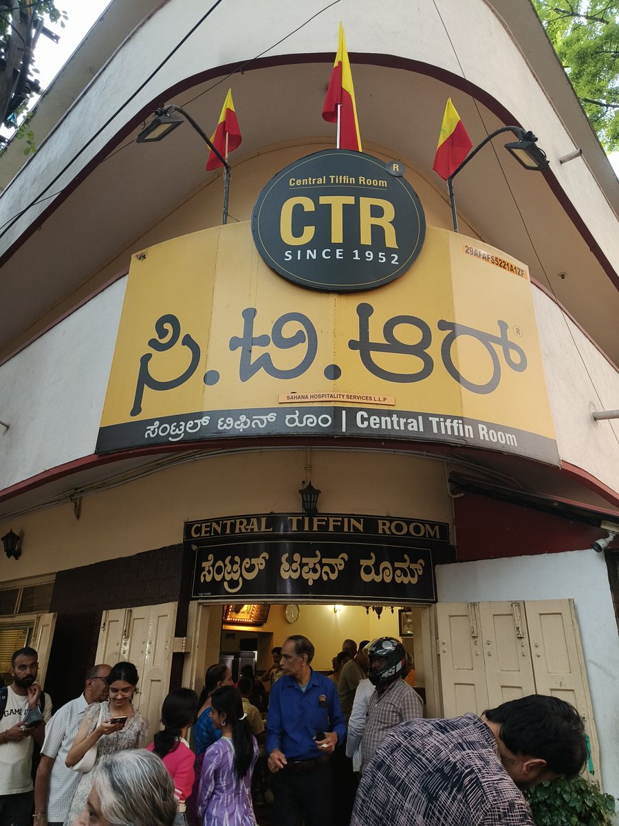 sambhavgupta75's tweet image. Tell me a better dosa place than this in Bengaluru