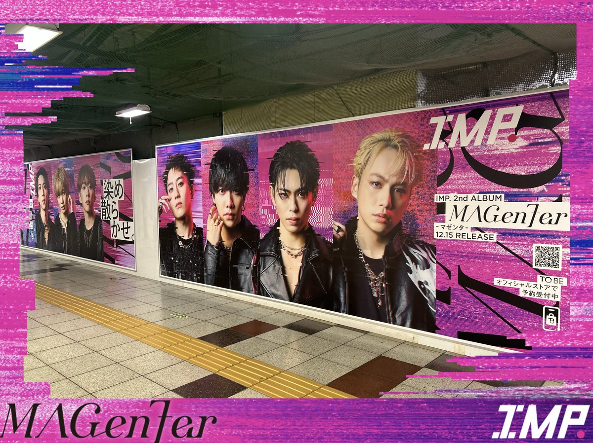 メル33680❣️fujiikazeEUTOUR2025カーキL ま～. on X