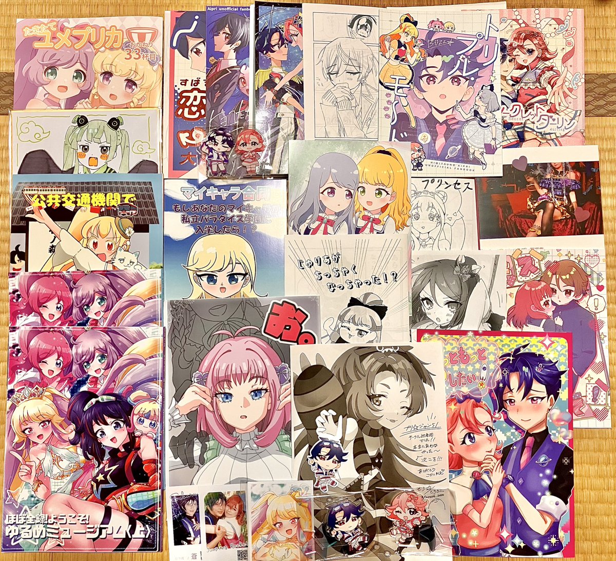 るもん (@rumon_damon) / Posts / X