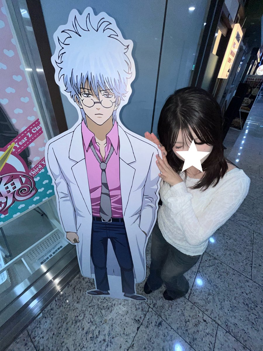 umitvdd's tweet image. 긴토키랑..//