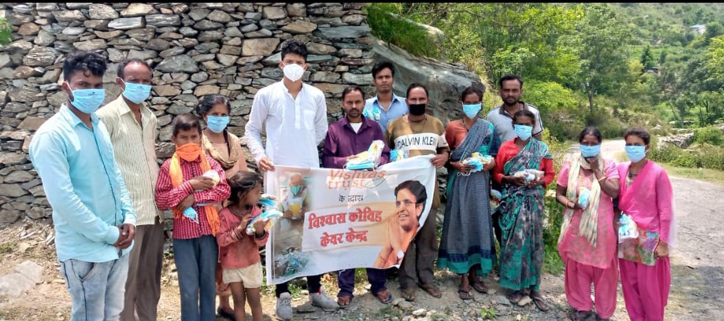 Team VG🇮🇳 (Vishva Gaurav) tweet media