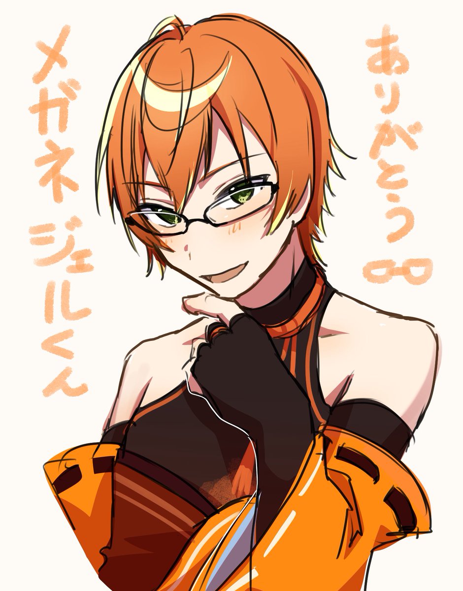 みぃちゃん (@happyswing_yuri) / Posts / X