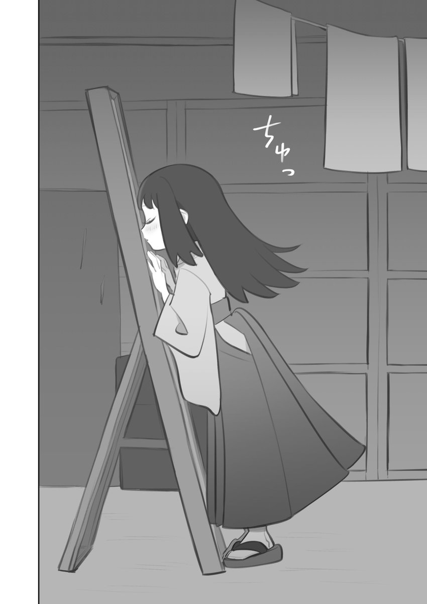 テルくんがかわいい格好させられて自分がかわいい事に気づいちゃう話2/3