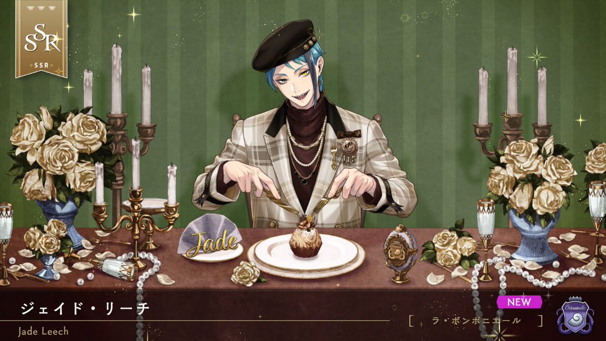 雨月ユキ (@uduki_ramune) / Posts / X