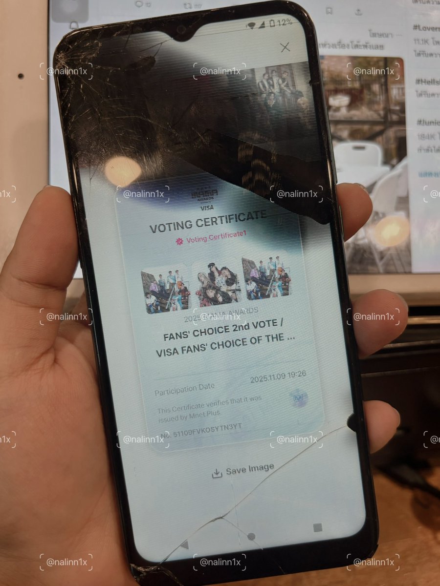 นี่ไปลื้อโทรศัพท์เครื่องเก่ามาโหวตน้องดรีมด้วยซ้ำ 😔💚  #โหวตนี้เพื่อน้องดรีม