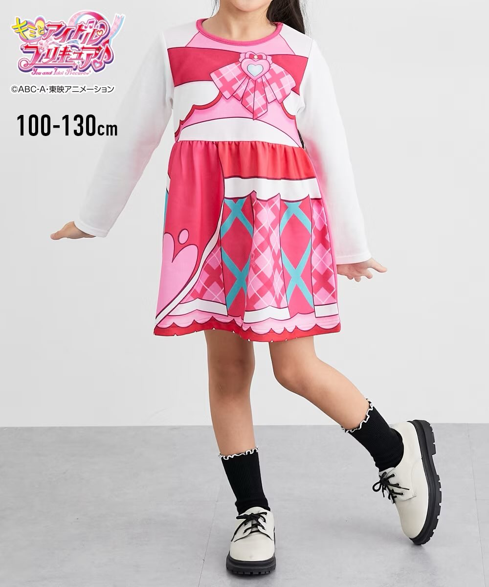 すのチル　服　春の訪れを告げる　クリオネちゃん着ぐるみ　オーダーページ すのチル 服 春の訪れを告げる クリオネちゃん着ぐるみ オーダーページ