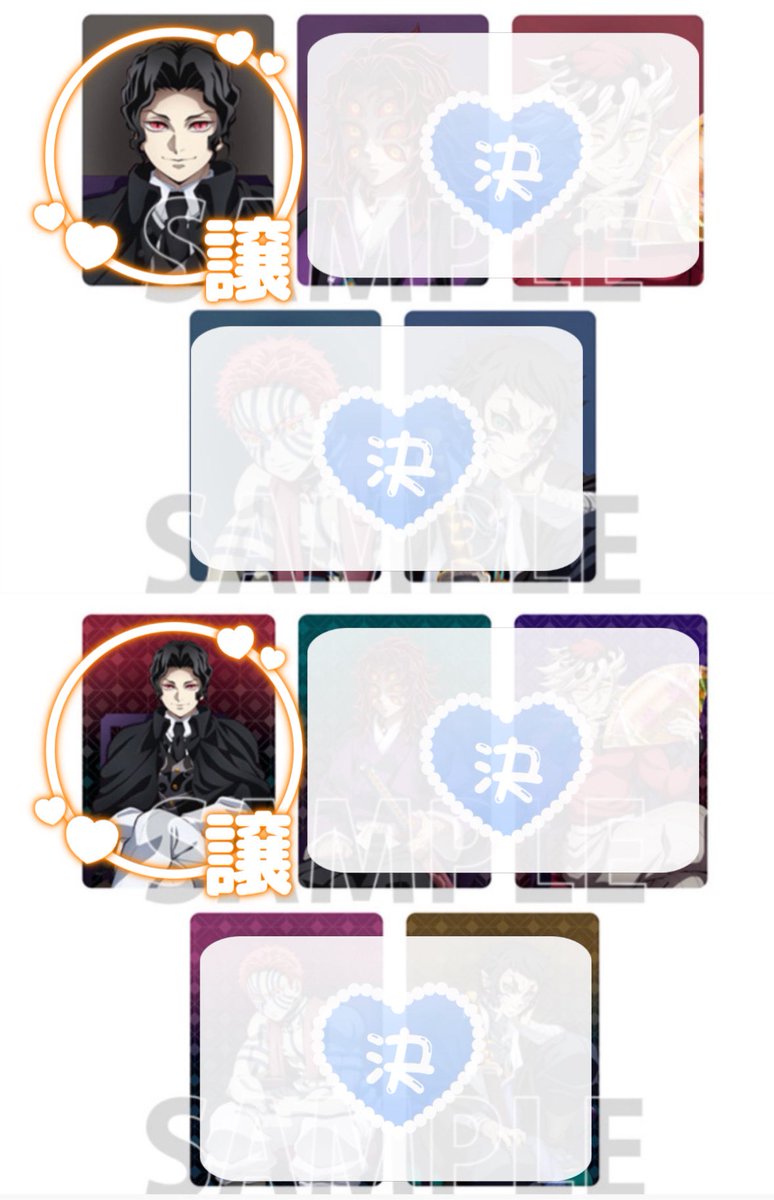 【譲渡】
鬼滅の刃 AGF2025 
ランダムレリーフメタル ランダムカード

譲┊︎無惨 1枚ずつ
求┊︎定価＋送料

◾︎事後通販で1box予約
◾︎郵送希望
◾︎PayPay > みずほ銀行振込

検索からもお声かけください🌷