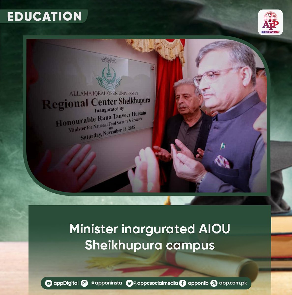Federal Minister for National Food Security and Research, Rana Tanveer Hussain inaugurated the Sheikhupura Regional Campus of Allama Iqbal Open University (AIOU).

#EducationForAll #AIOU #SheikhupuraCampus #RanaTanveerHussain