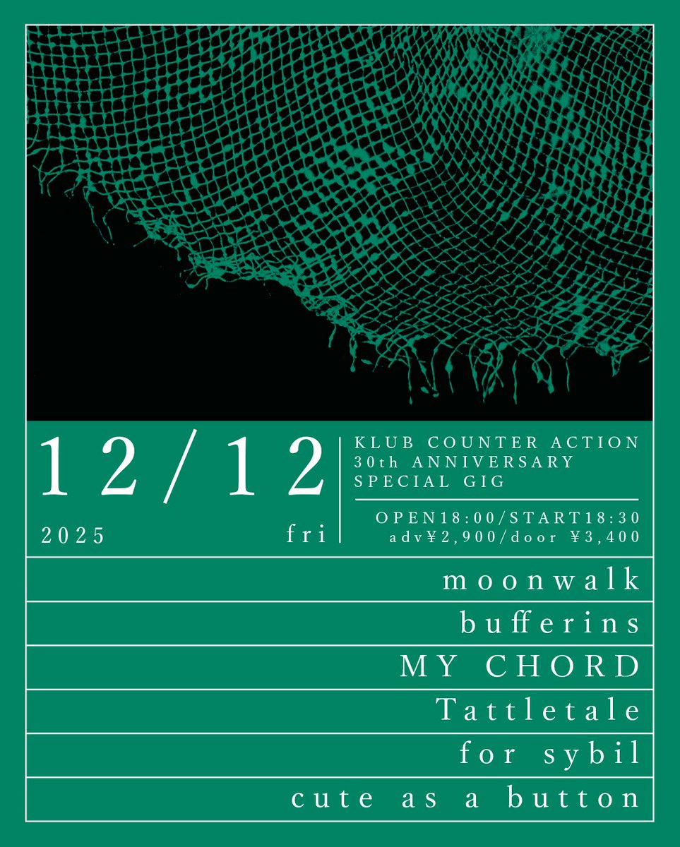 wolfgang japan tour 3枚セット wolfgang japantour (@wgjt666) / Posts / X