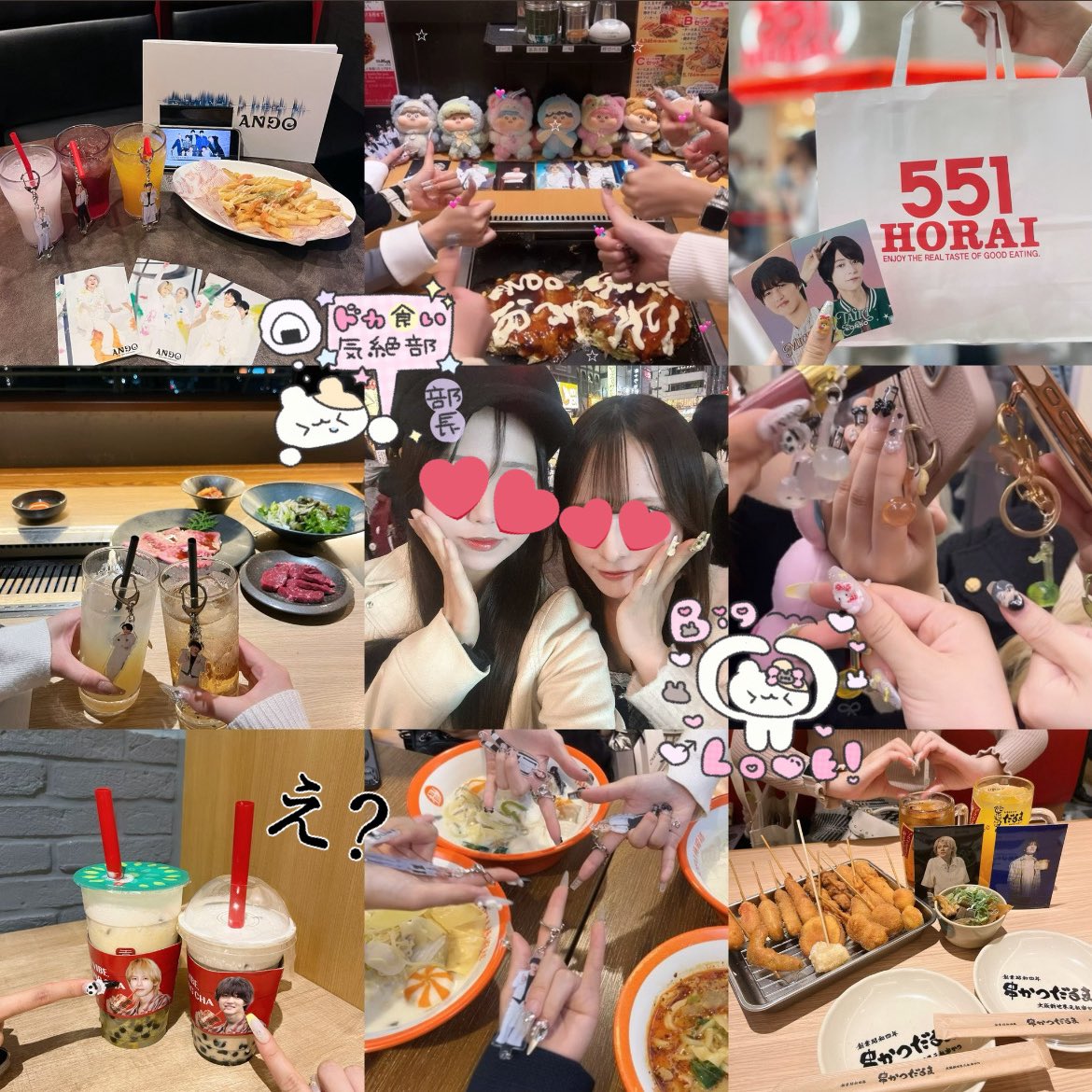 michikumatan's tweet image. 物語はいつもあなたと始まる🐻🎻💛⟡.·

#ANDO  #稲葉通陽