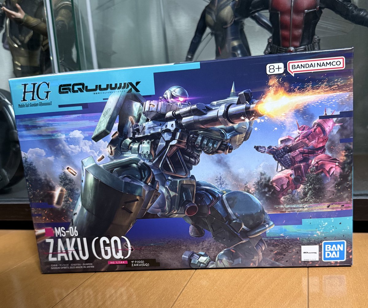 ヒャク☆ MrHAINE on X