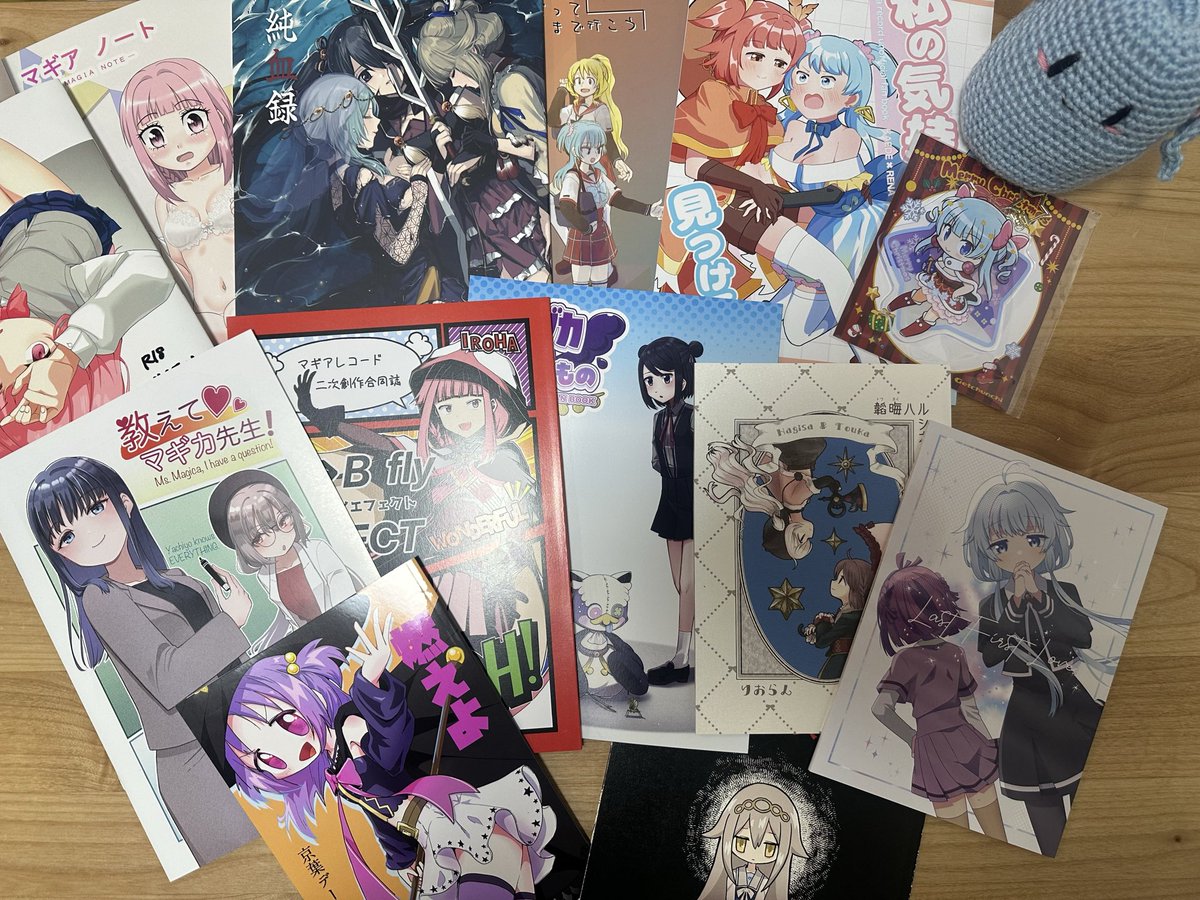 プリレコの戦利品さらさら！
参加できてとっても楽しかったです！