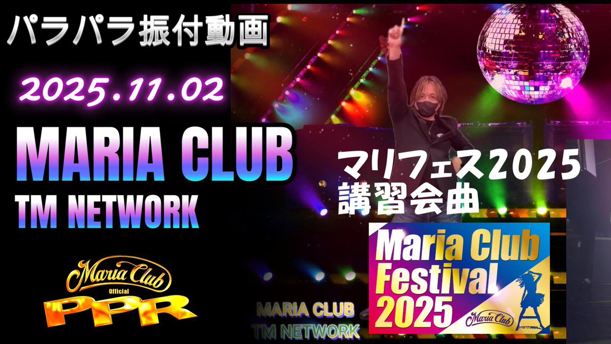 どんちゃん (@donchan1919) / Posts and Replies / X