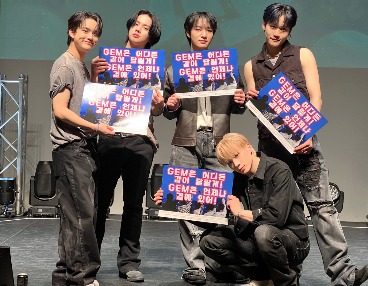 [🛸]
いつも笑わせてくれてありがとう！
今度また会いましょう💎

#MCND #엠씨엔디