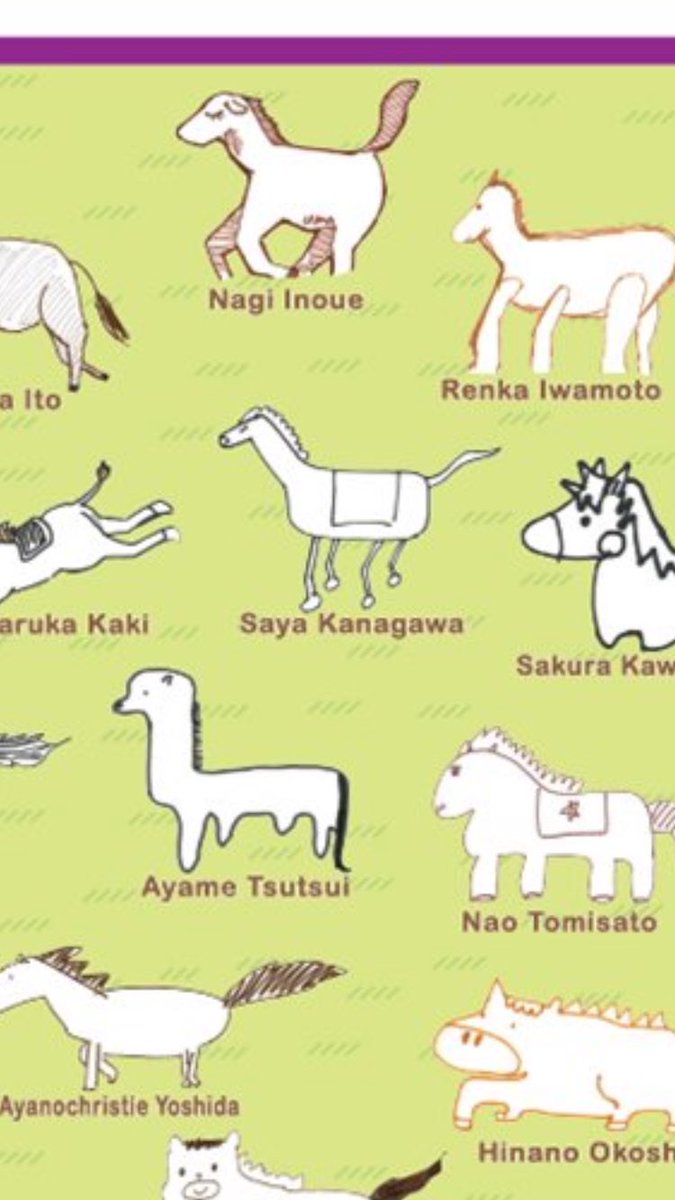 スーパーサトシくん on X