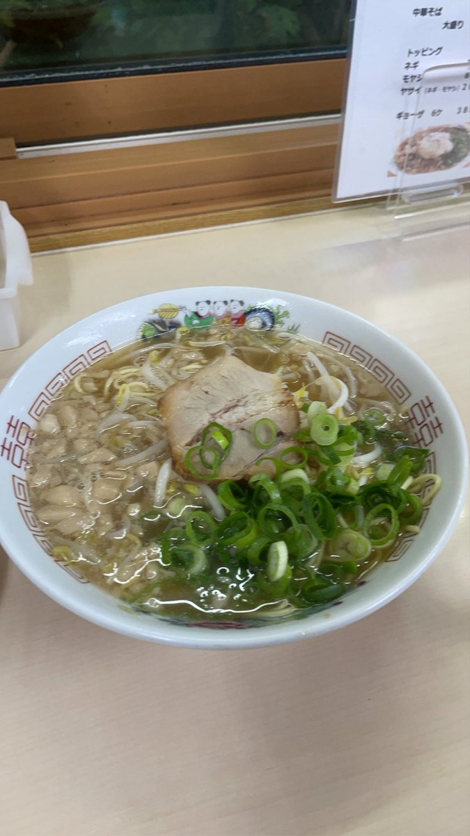 kuri_pickles's tweet photo. 中華そばスエヒロ

めちゃくちゃあっさりしてるのに、コクがあって美味すぎる https://t.co/vfuBNzS20R