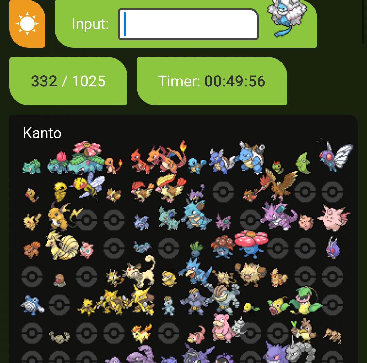 이정도면 많이햇다고봐