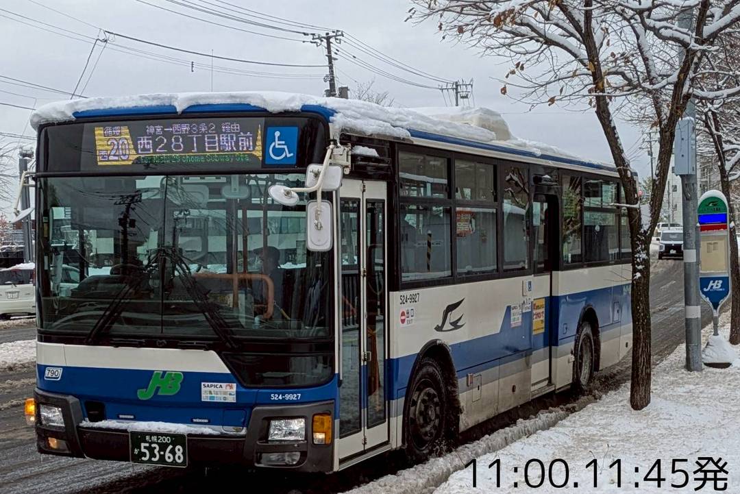 小川 ホームズ】ザ・タワー小石川(文京区)の賃貸・中古情報