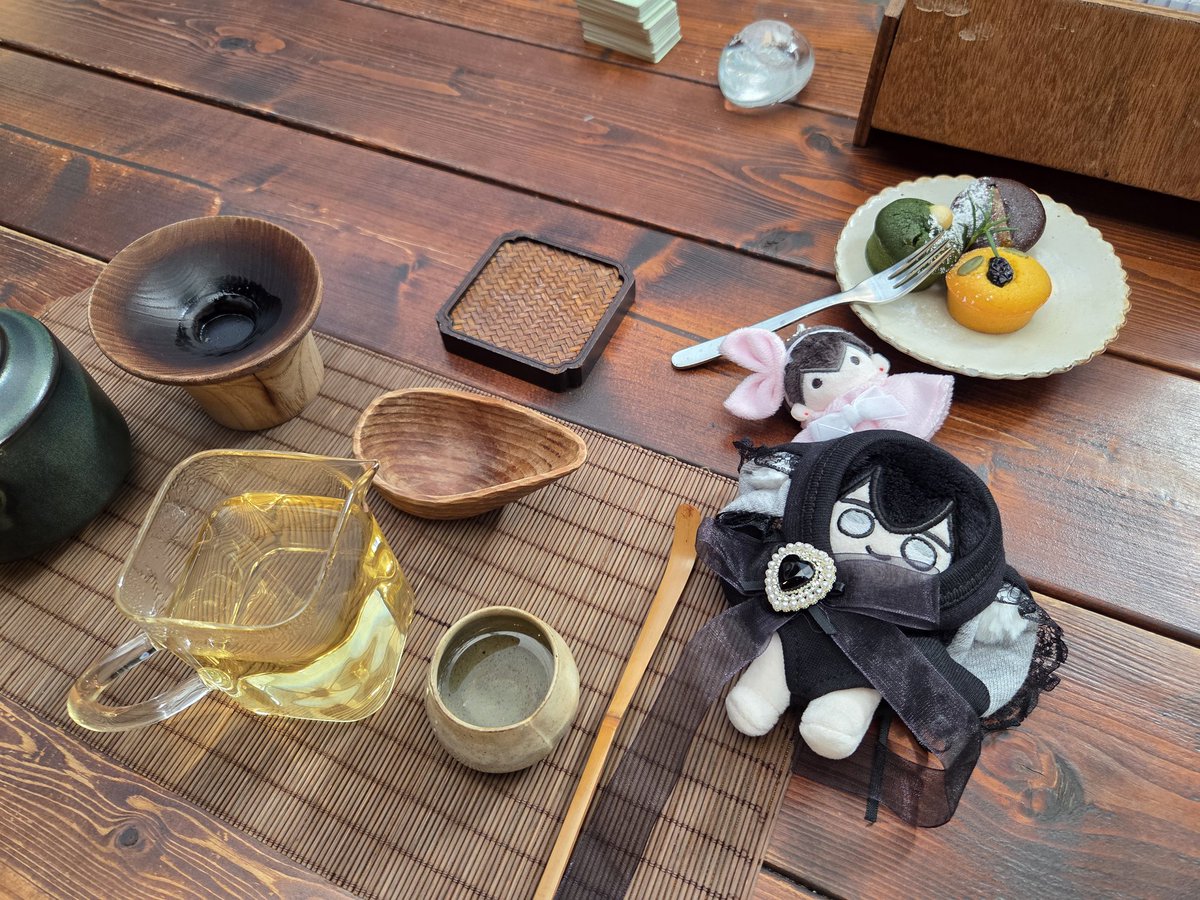 나긋했던 오후 티타임