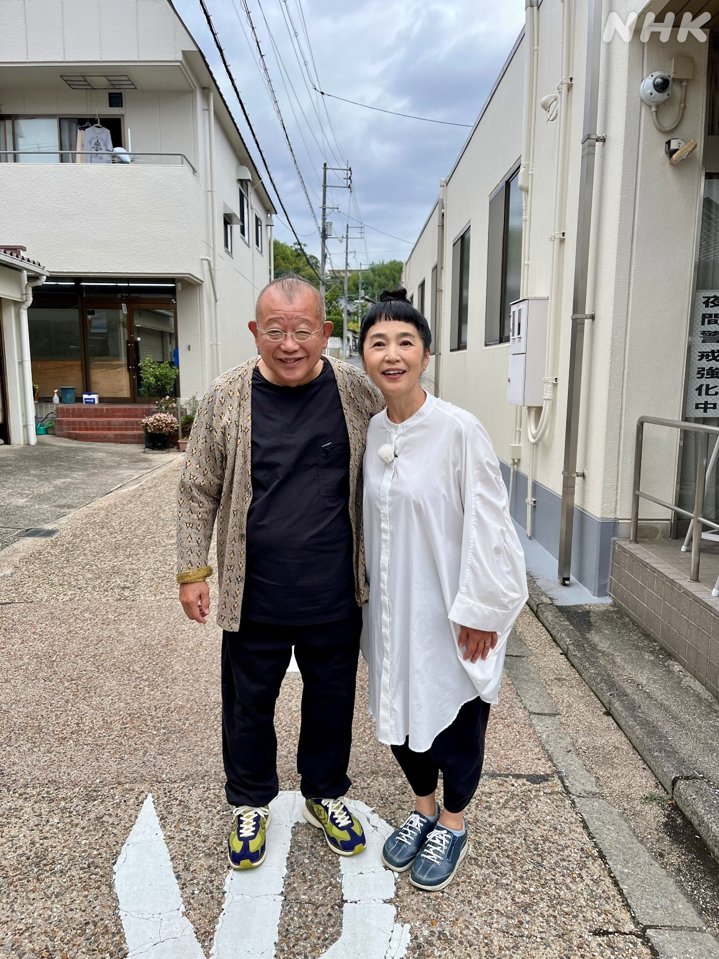 おかもと様 オ力モ卜ラボ (@oka6) / Posts / X