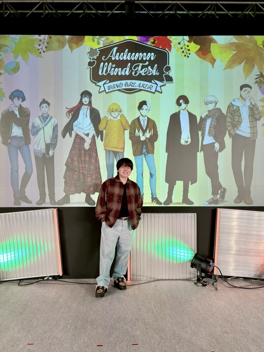 WIND BREAKER　Autumn Wind Fest. 　桜遥 TVアニメ「WIND BREAKER Season 2」 Autumn Wind Fest. に桜遥役の