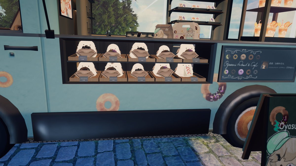 AkabaMafuyu's tweet image. とりさんドーナツ屋さん