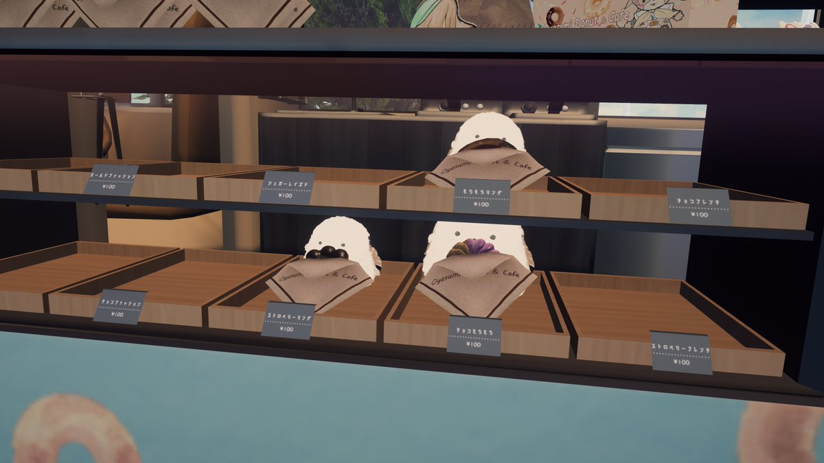 AkabaMafuyu's tweet image. とりさんドーナツ屋さん