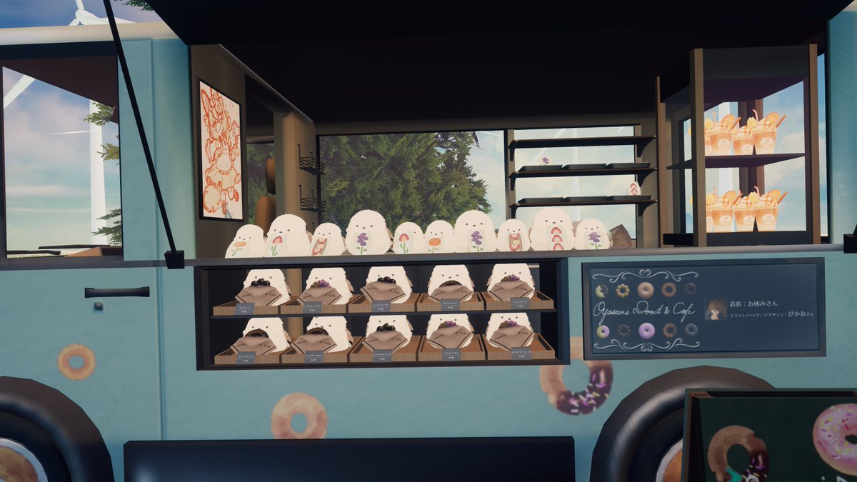 AkabaMafuyu's tweet image. とりさんドーナツ屋さん