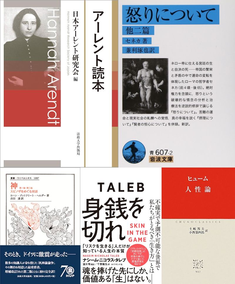 読書梟 (@E66Eoo5Uc39nseM) / Posts / X