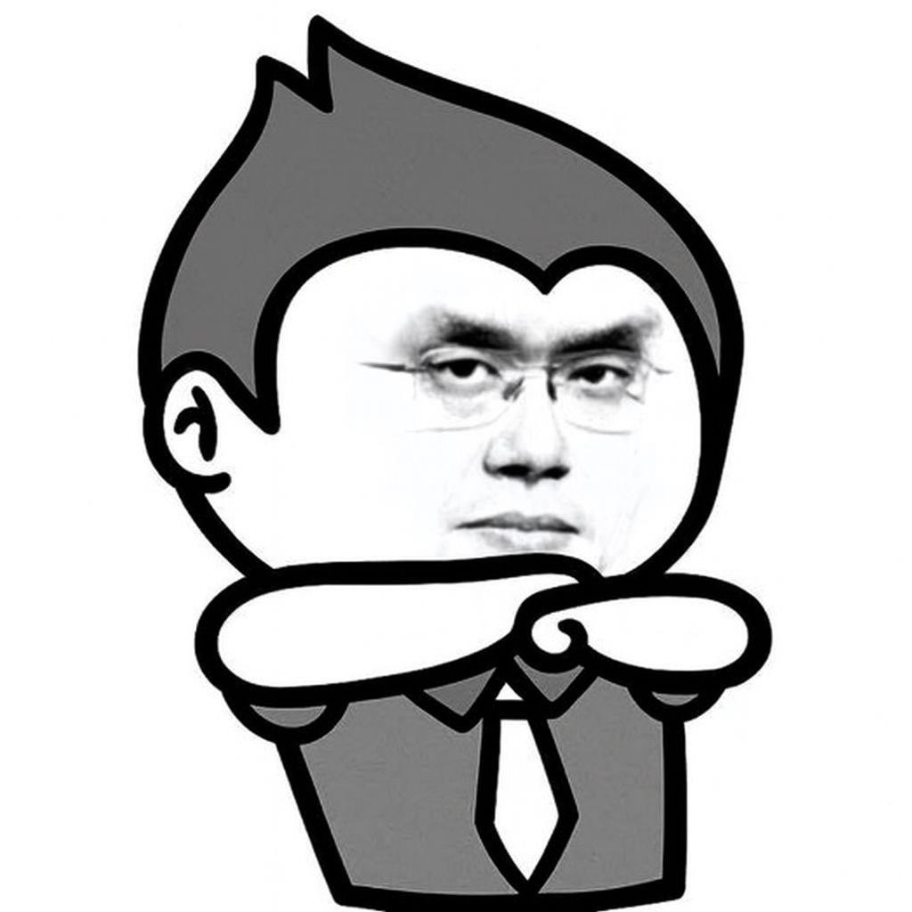 You know who i am👀