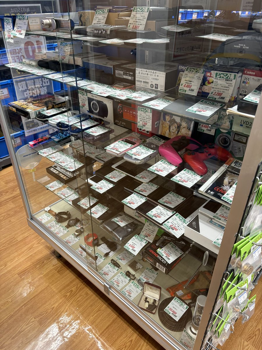 ❗売り切り価格❗DS まとめ売り つきくん on X