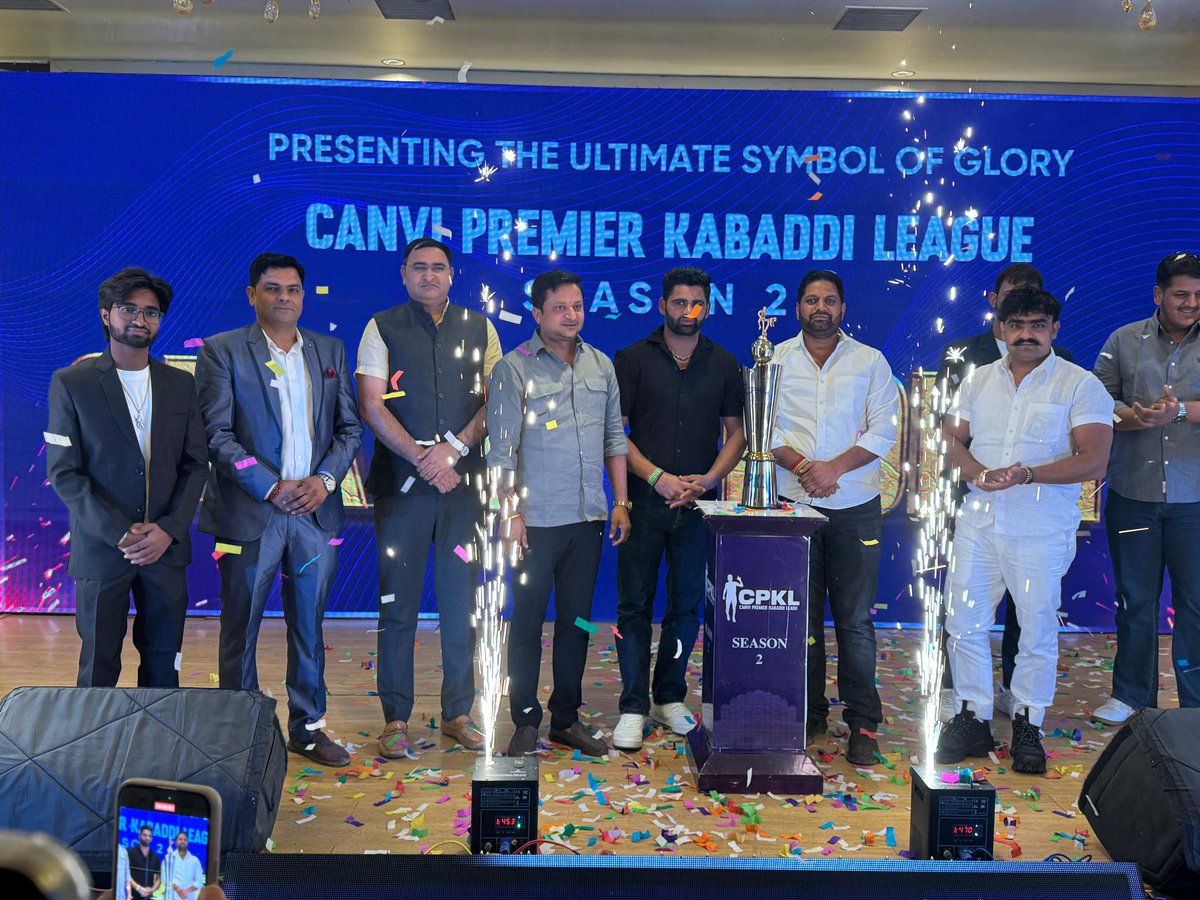 आज Canvi Premiere Kabbadi League (CPKL) सीजन - 2 के मेगा लांचिंग के अवसर पर आयोजित कार्यक्रम में शामिल हुए। इस अवसर पर अंतरराष्ट्रीय कबड्डी खिलाड़ी प्रदीप नरवाल जी, अनिल चौधरी जी, सुनील शर्मा जी की गरिमामयी उपस्थिति रही। 

CPKL का सीजन - 2 दुबई में होने जा रहा है जहां 8 टीमों के