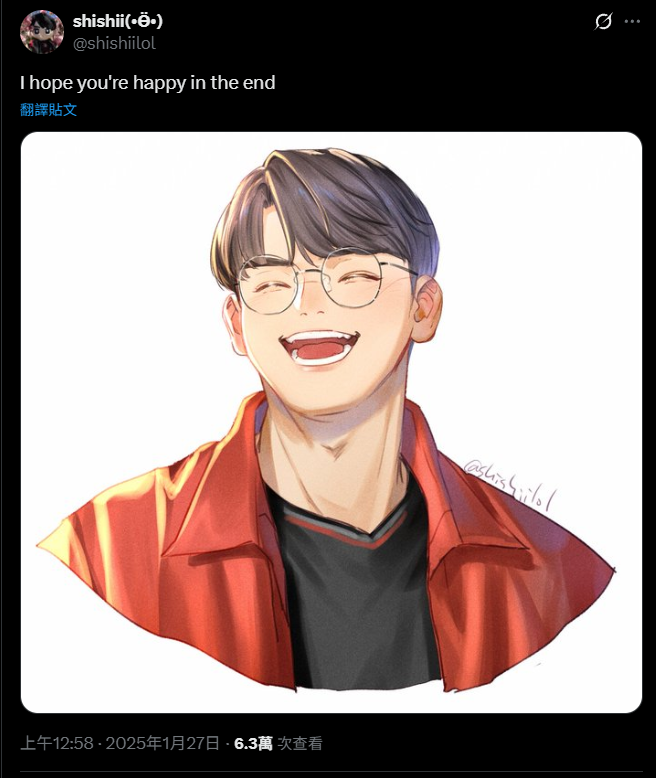 shishiilol's tweet photo. 今年季初
發生了很多事情，很絕望
公司裡，公司外，一堆質疑與惡意一直指向你
各種輿論謠傳滿天飛，親友家人還遭受到死亡威脅
石油盃中，還受到了各種不公平待遇
我不懂到底為什麼會變成這樣
要是你真的做了一些不好的事，那活該去顧飲水機
但實情怎樣沒有人知道，我們只能從這些真假消息奮力去辨別
+ https://t.co/RZu56uN8DB