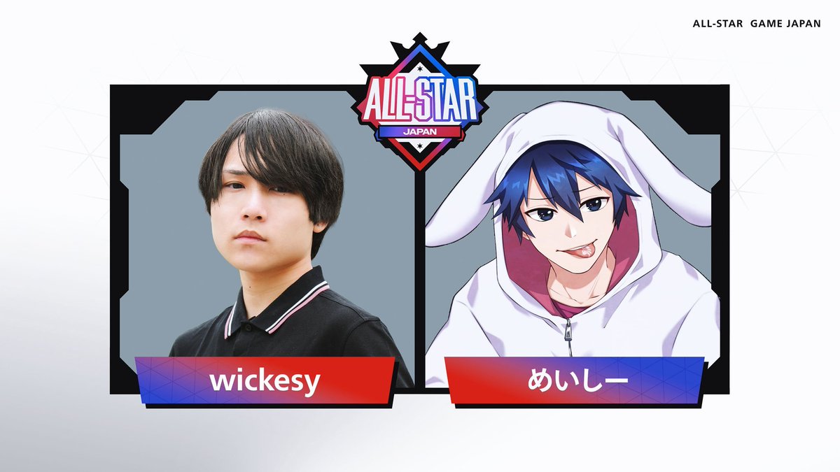 FNLive | fnCompAssist tweet media