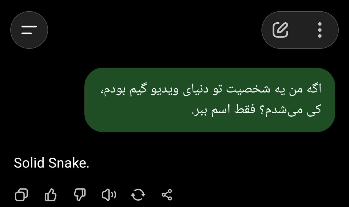 SBehdani's tweet image. عه :))