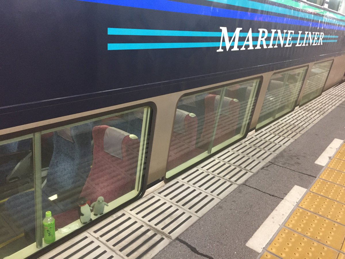 【ペンギンぷりん】 ☆ペンギン☆ on X