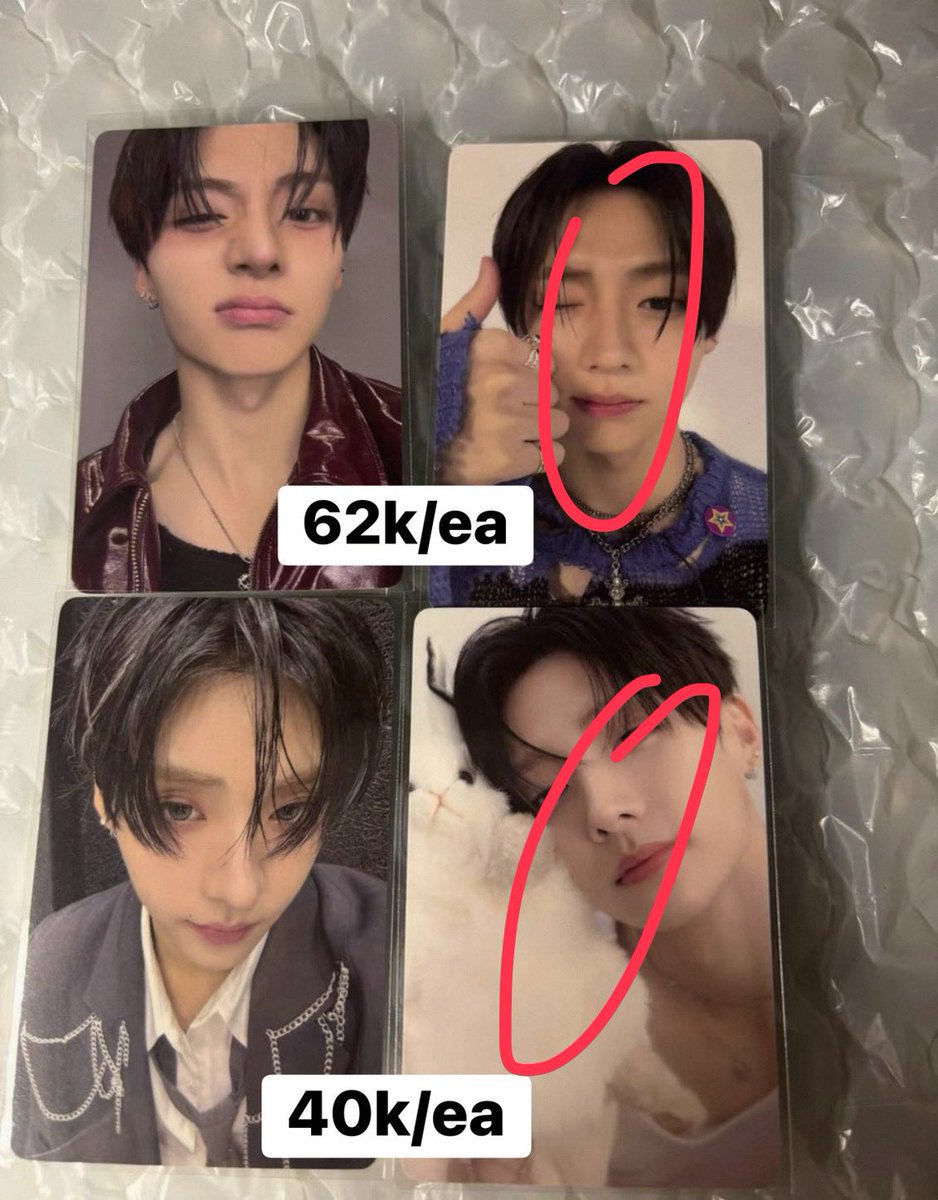 #ald1sell yang masih cari sangwon 5 &amp; 7 cuss dm ada go trusted