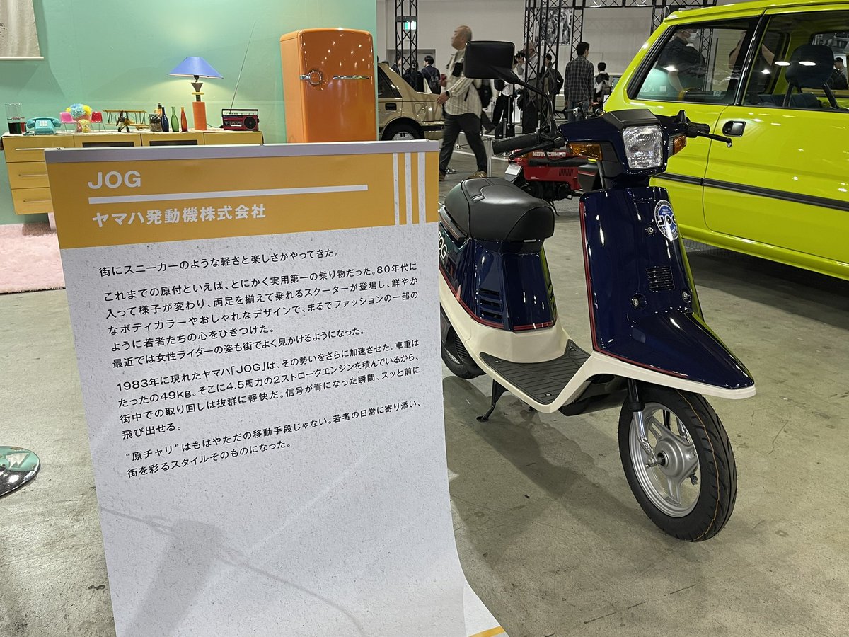 MARU (@mk6_maru) / Posts / X